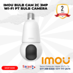 IMOU Bulb Cam 2C 3MP Wi-Fi PT Bulb Camera - IPC-K6C-3H1WEB